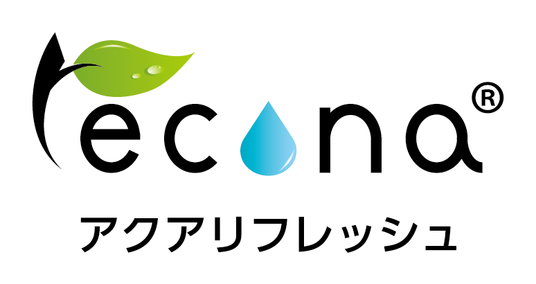 アクアリフレッシュ