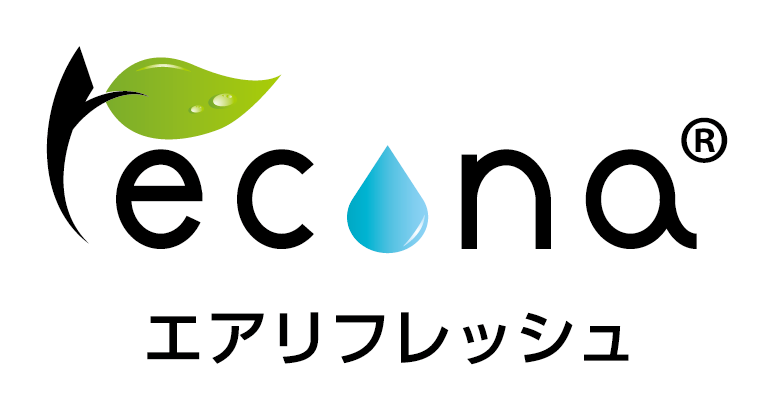 エアリフレッシュ